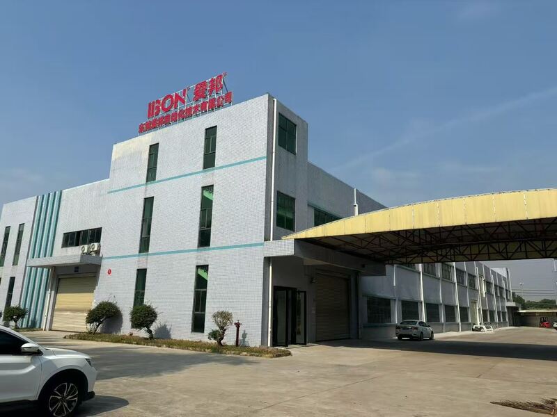 IBON Technology Co., Ltd.