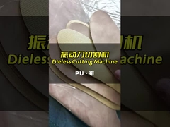 Machine voor het snijden van samengestelde materialen Multi Function Automatic Board Cutting Machine For Duct