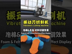 Snij schuim en felt met snijprecisie ∙ Geen afval, 100% efficiëntie!